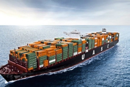 introduction-international-transport-logistics--15725833072622070353468-crop-15725833379661928584989